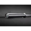 Barre de musculation droite de 50 mm de diamètre pour entraînement professionnel - Royal Bar KingsBox