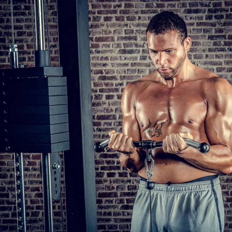 Barre de tirage 50 cm musculation EZ triceps et biceps