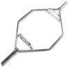 Barre hexagonale olympique Force USA pour séances de musculation 141 cm - 450 kg maximum