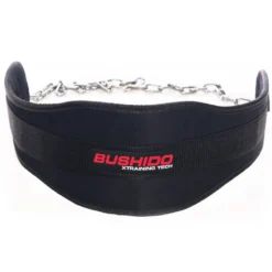 Ceinture de lest professionnelle capacité 200 kg