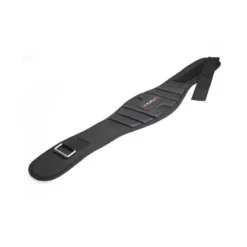 Ceinture de protection pour entraînement de force et de musculation - S à XXL