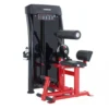 Machine de musculation polyvalente pour abdominaux - Curl/Back machine extension