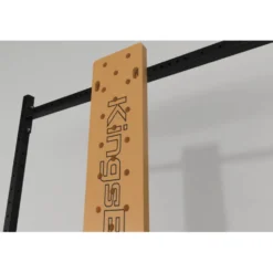 Peg Board pour Royal Rig de la marque Kingsbox avec capacité de charge extrême : 500 KG